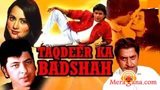 Poster of Taqdeer Ka Badshah (1982)